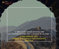 Belt and road forum per la cooperazione tra l'Italia e la Cina (Padova, 28 novembre 2018)  